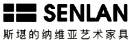 森兰家具