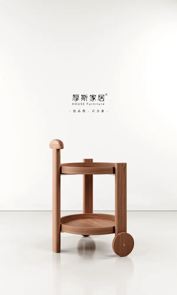 品牌设计 Brand Design (10)